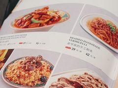 -巴依老爷新疆美食(清华东门店)