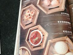 -正斗·港式粤菜(SKLP店)