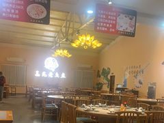 大堂-荔苑老鱼庄
