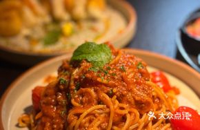 North African Tomato Meat Sauce Pasta