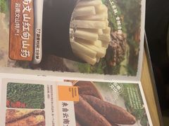-海底捞火锅(西单店)