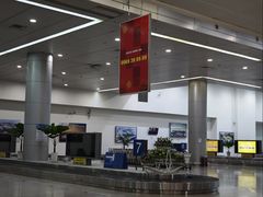 -胡志明新山一国际机场