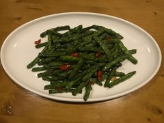 干煸四季豆-老板很二(吉大店)