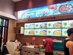 -锅老头铁锅炖•大锅蒸汽海鲜(韩乐坊店)