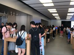 -Apple零售店(深圳益田假日广场店)