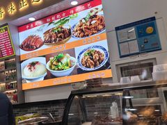 -豫掌柜饸饹面·烩面(秀沿路店)