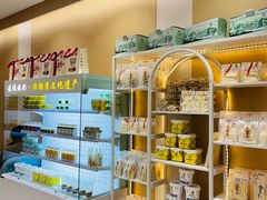 -德禄酸奶(莫家街店)