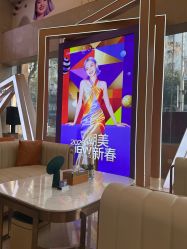 -南京康美美容医院·旗舰店