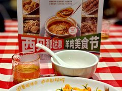 餐具摆设-西贝(上海新梅广场店)
