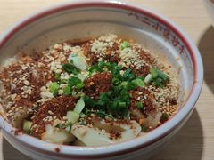 -八二小区抄手(龙湖上城天街店)