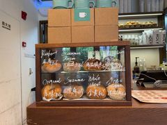-HOLY BAGEL(苏河店)