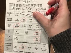 -一兰拉面(新宿中央东口店)