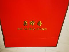 -美珍香(东方宝泰店)