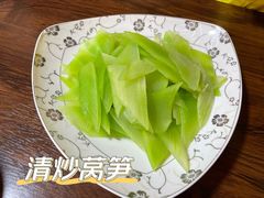 -口口香小吃店