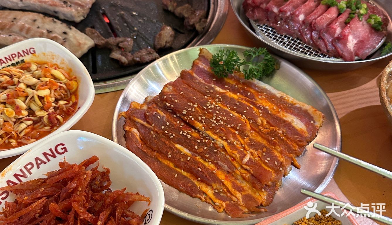 韩国烤肉料理 艾特你的饭搭子请你吃 一起吃烤肉吧
