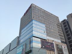 -汉堡王(西铁营万达店)