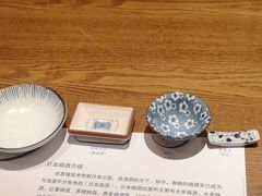 -二丁目食堂(铁西万象汇店)