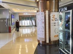 -银座mall(东直门店)