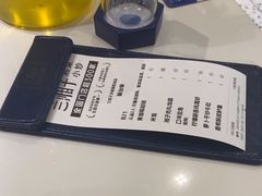 -兰湘子·湘菜小炒(济南领秀城店)
