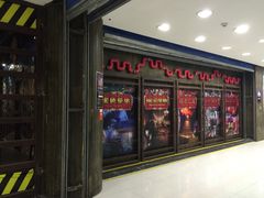 iphone_upload_pic-YOGO优果密室逃脱(新佳丽广场店)