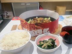 -牛邸·烧肉饭(来福士店)