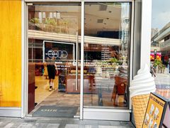 -OUR Bakery(中海环宇荟店)