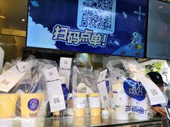 -茶百道(四季青店)