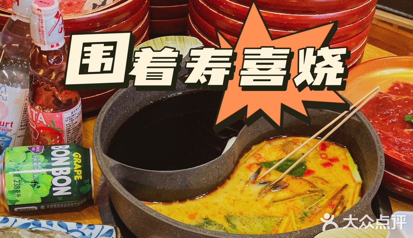肉食者天堂‼️奶茶星人福音‼️任何人不冲我都会伤心的OK？