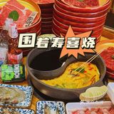 肉食者天堂‼️奶茶星人福音‼️任何人不冲我都会伤心的OK？