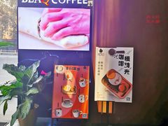 -BLAQ咖啡(骏豪店)