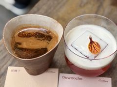 -LilBee Coffee