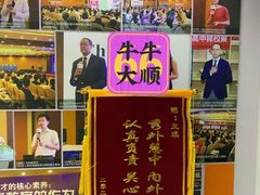 -新航道雅思托福·留学·考研培训(人民广场校区)