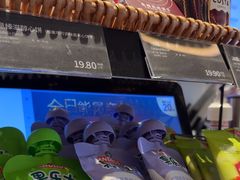 -COSTA COFFEE(联想总部店)