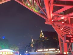 -南宁方特东盟神画