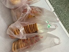 -中关村茶点