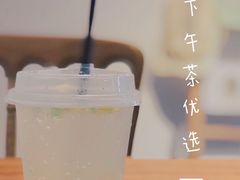 -PUZZLE COFFEE 拼图咖啡