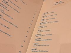 -海天楼中餐厅(吴宫泛太平洋酒店)