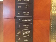 -香港尖沙咀皇悦酒店
