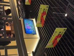 -客语客家菜(琶洲保利店)