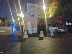 -长春市南湖公园