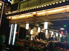 门面-京门老爆三·铜锅涮肉 爆肚(望京店)