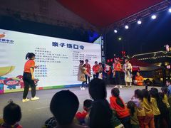 -宝贝王早教中心(衡阳万达店)