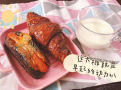-PAPER STONE BAKERY(天环店)