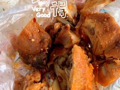 -宋三姐老妈兔头(双流总店)