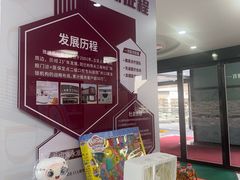 -雅悦齿科(顾村公园店)