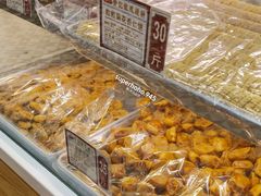 -赞记龙凤礼饼(广州市二宫向群宾馆店)