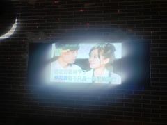 -星聚会KTV(景枫中心店)