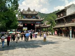 -崇州市街子古镇