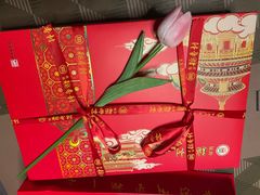 -北京稻香村(燕儿岛路店)