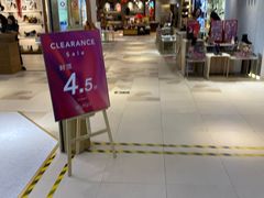 -大洋晶典(东街店)